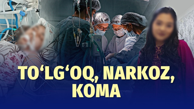 Uchtepada «кесерва»дан кейин ayol qariyb 6 oydan buyon komada