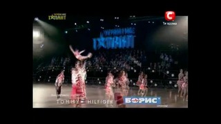 Украина мае талант 4! – Анонс на выпуск 24 марта 2012
