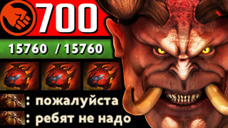 Знание – сила, а сила есть – ума не надо | dota 2