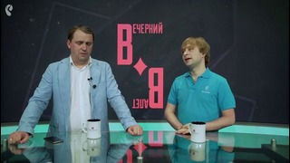 Вечерний Валет: Фавориты Седьмого Дня @ The International 2017