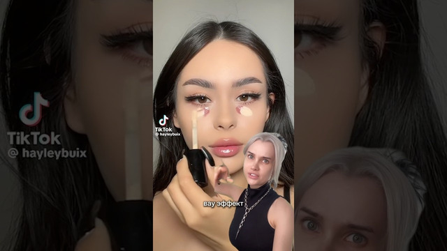 БЕСПОЛЕЗНЫЙ ЛАЙФХАК