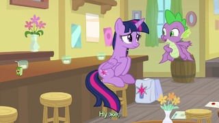 My Little Pony: 9 Сезон | 5 Серия «The Point of No Return»