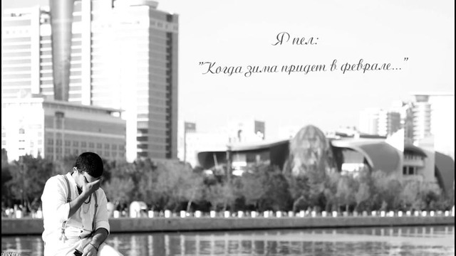 Bahh Tee-Неужели ты моя (Крутая ПРЕМЬЕРА)