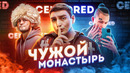 Обзор – Спортсмены запрещают музыку? Morgenshtern vs Хабиб Нурмагомедов, Шлеменко и т.д