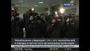 Экс-премьер Грузии попался с фальшивым паспортом