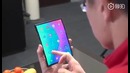 Xiaomi показала свой первый гибкий смартфон