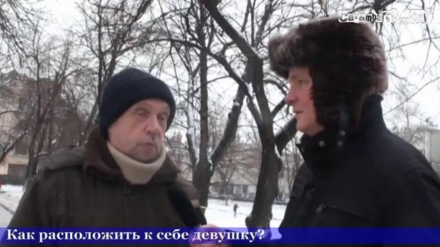 Внимание яйца