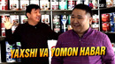 Sketch SHOW – Yaxshi va yomon habar