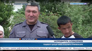 Хайрия тадбири