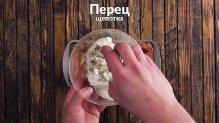 Вкуснотища! 5 Любимых Способов Приготовить Блюдо из Фарша с Начинкой