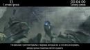 Все грехи фильма Великая стена