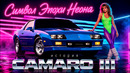 Символ Эпохи Неона – История Chevrolet CAMARO III Gen