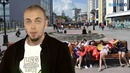 Рэп инфо – выпуск 2