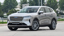 Кроссовер HAVAL H6