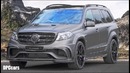 840 л.с. Mercedes-AMG GLS 63 от тюнинг-ателье Mansory