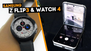 Samsung Galaxy Z Flip4, Watch 4 & 4 Classic, Buds 4