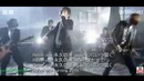 UVERworld – Gekidou