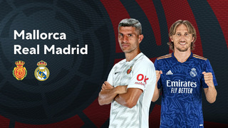 Мальорка – Реал Мадрид | Ла Лига 2021/22 | 28-й тур | Обзор матча