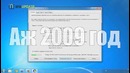 Почему стоит установить Windows 10