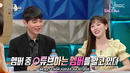 Radio Star – Ep.668 (OH MY GIRL, BOL4, NU’EST) [рус. саб]