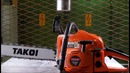 Заведенная бензопила под гидравлический пресс 10000 тонн