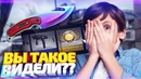 Dumbazz-кааааак! выпал супер нож с 1% шансом в кс го! открытие кейсов в csgo