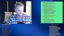 Абсолютно бесполезный стрим [конец]