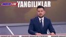 Зарина ва Сан Жайнинг жанжали уюштирилган пиар бўлиб чиқди