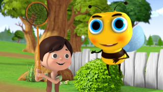 Пчелка, пчелка, улетай  – Песни для Детей