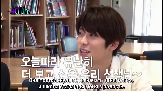 NCT LIFE in Bangkok Ep.4