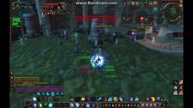 World of Warcraft | rdruid – awarrior v.s. awarrior – rogue | pandawow 5.4.8 x10