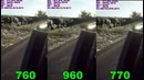 GTX 960 vs GTX 760,770 FPS Test