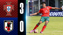 Portugal U16 [Cristiano Ronaldo Jr.] 3-0 Japan U16 (12/02/2026)