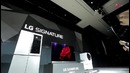 CES 2016 LG – Финал