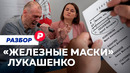 Почему Александр Лукашенко отпустил Сергея Тихановского и отпустит ли остальных