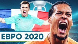 5 главных фаворитов ЕВРО 2020 | Кто выиграет чемпионат Европы | GOAL24