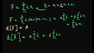 65. Gauss-Markov proof part 4 (advanced)
