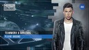 Hardwell On Air 353