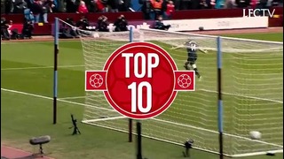 Jordan Henderson Top 10 goals