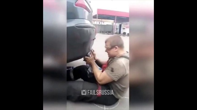 Happy Fase Прикол с глушителем