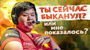 [Райз CS GO] Рамзик Включает Босса