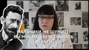 Забастовка мальчишек-газетчиков 1899 года