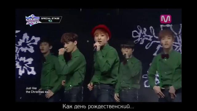 EXO – Christmas day (рус. караоке)