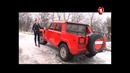 Модельный ряд о Lamborghini LM002 1ч