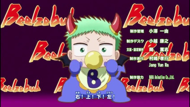 Beelzebub – Ending (480р)