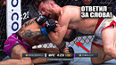 ХРУСТНУЛА ШЕЯ! Полный Бой Мераб Двалишвили VS Шон О’Мэлли UFC 316 / Dvalishvili – O’Malley Full