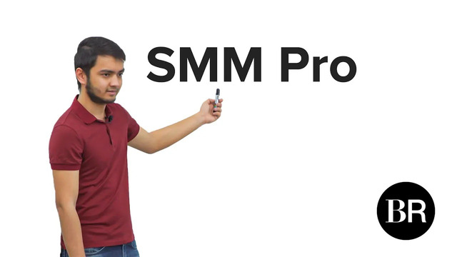 SMM PRO