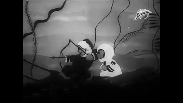 Возвращенное солнце союзмультфильм СССР 1936 год 480-р