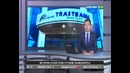 Термез: ООО "Имкон Макс"