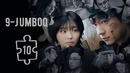 9-jumboq 10